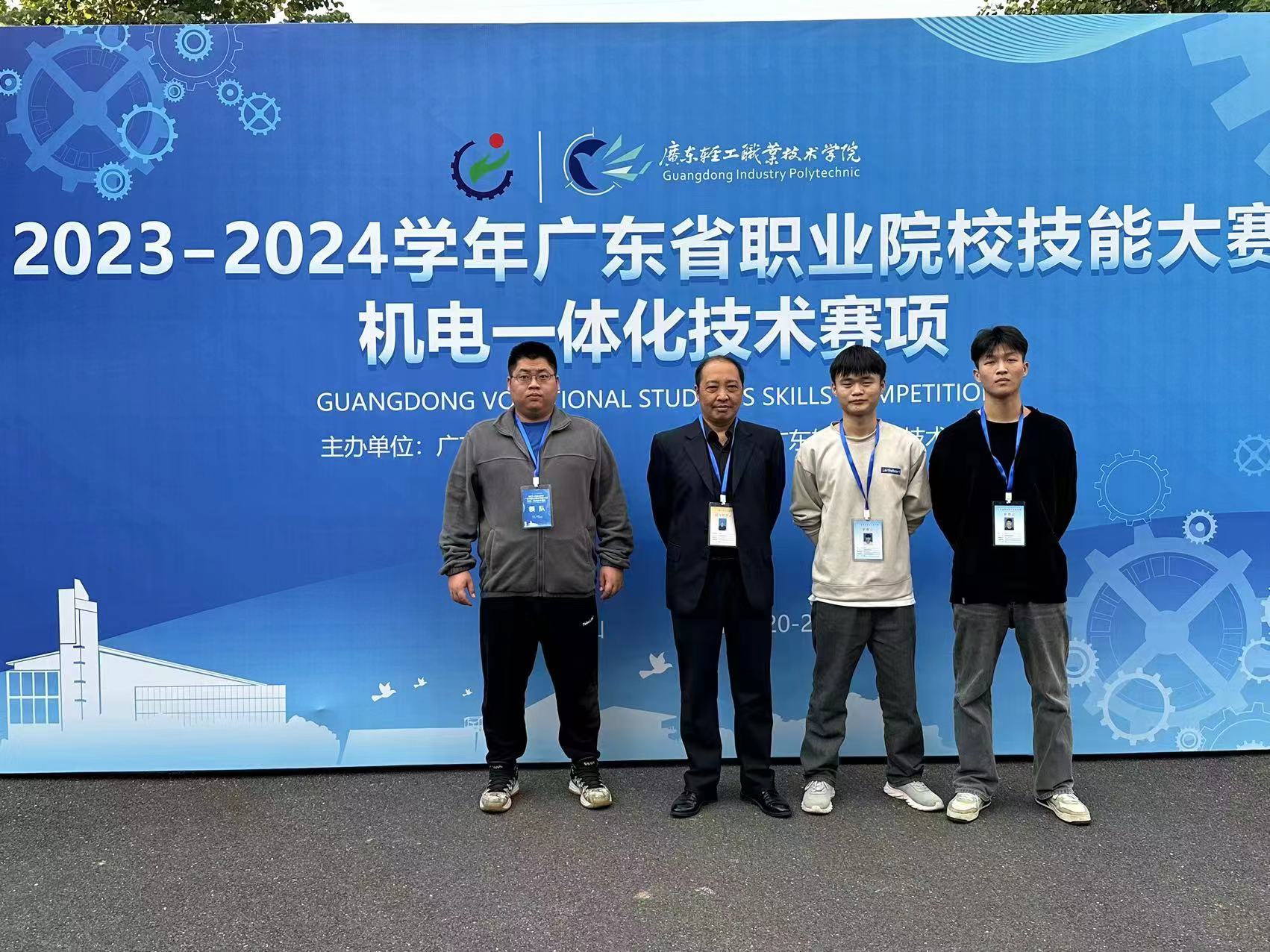 電力學(xué)子再創(chuàng)佳績(jī)，榮獲省賽兩項(xiàng)...