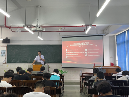 2022-11-17 22:09:25.441000