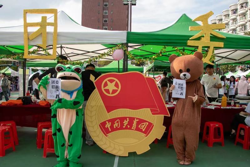 招新收官|(zhì)看完這篇推文，將故事...