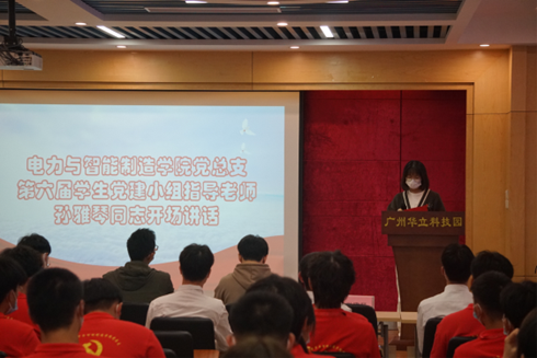 2022-11-06 13:36:57.754000