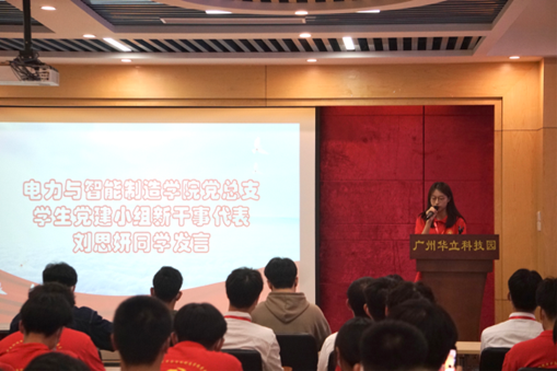 2022-11-06 13:50:17.895000