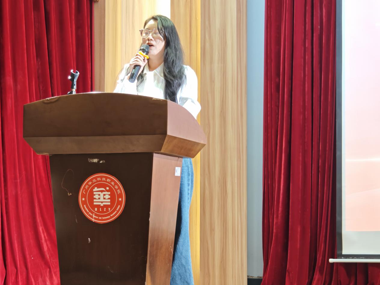 華立職院首屆“南方測繪杯”測繪...